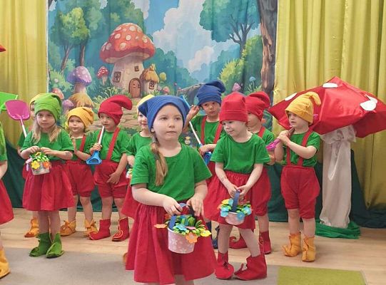 Gr.I Zakończenie roku