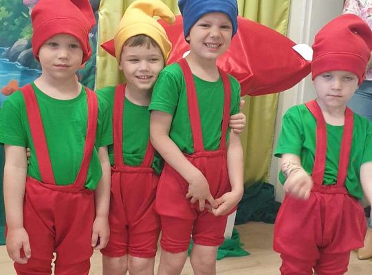 Gr.I Zakończenie roku