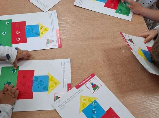 Gr. I Międzynarodowy Dzień Kropki