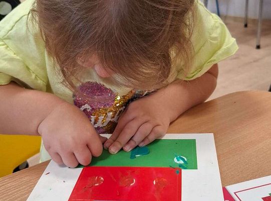 Gr. I Międzynarodowy Dzień Kropki