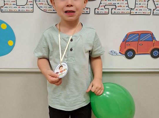 Gr. I Dzień Chłopaka