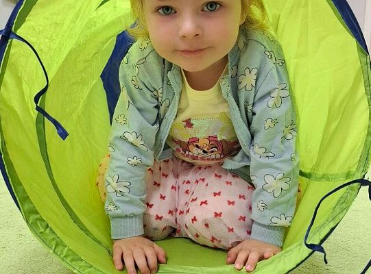 Gr. I Dzień Chłopaka