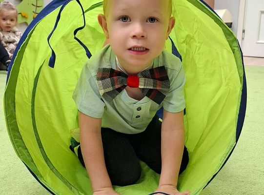 Gr. I Dzień Chłopaka