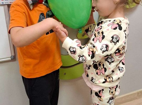 Gr. I Dzień Chłopaka