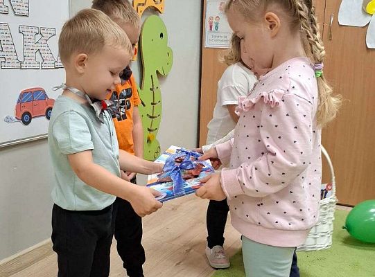 Gr. I Dzień Chłopaka