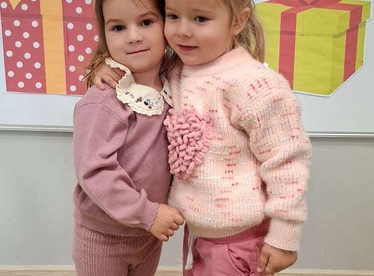 Gr. I Urodzinki Julki