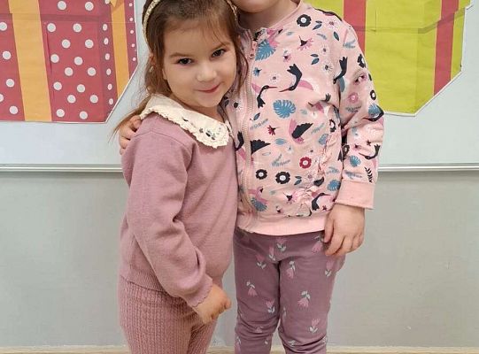 Gr. I Urodzinki Julki