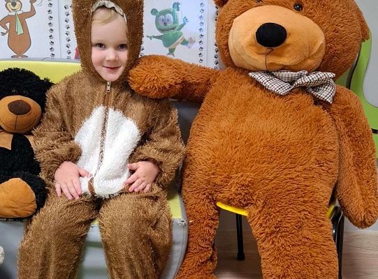 Gr. I Dzień Pluszowego Misia