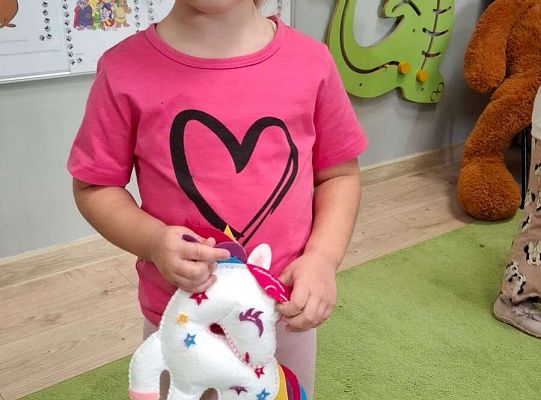 Gr. I Dzień Pluszowego Misia