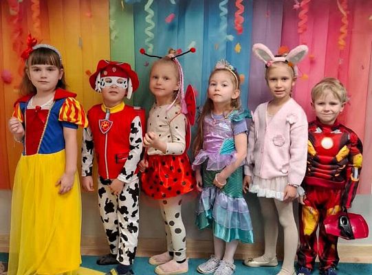 Gr.III i IV Bal Karnawałowy