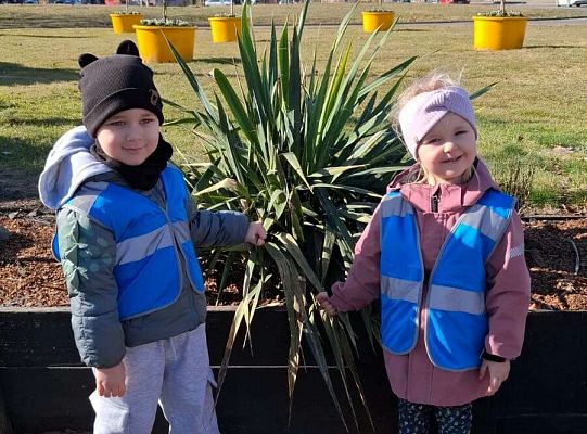 Gr. I Wyjście do Centrum ogrodniczego NIWIA oraz sadzenie kwiatów