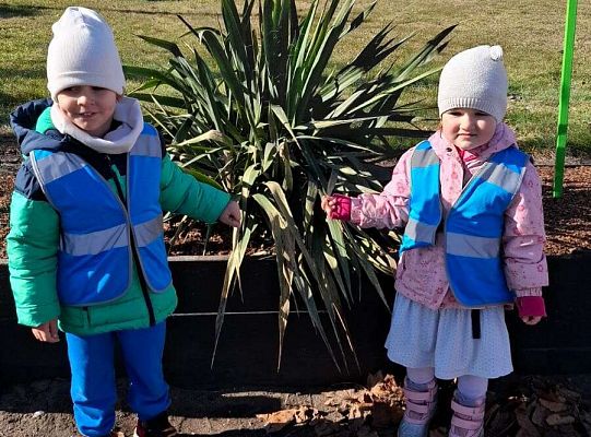 Gr. I Wyjście do Centrum ogrodniczego NIWIA oraz sadzenie kwiatów