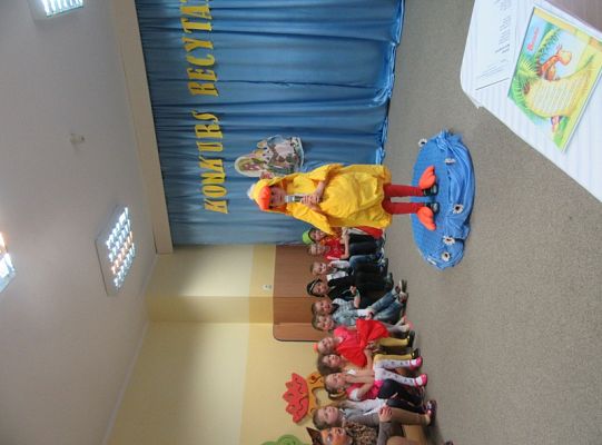 Konkurs recytatorski