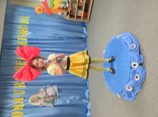 Konkurs recytatorski